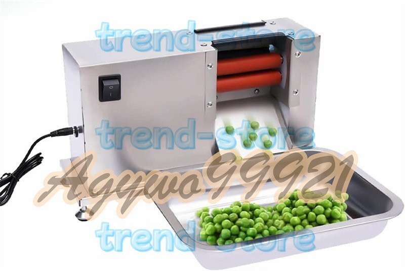 電動グリーンビーンズピーラーピーラーセパレーター、商業ダブルドラム豆エンドウ豆の殻むき皮むき機22ポンド/h出力50 RPM電拍卖