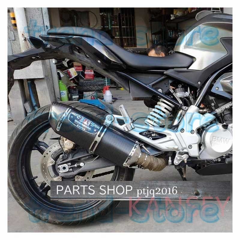 BMW G310GS G310R 2017 2018 エキパイ エキゾーストパイプ マフラー拍卖