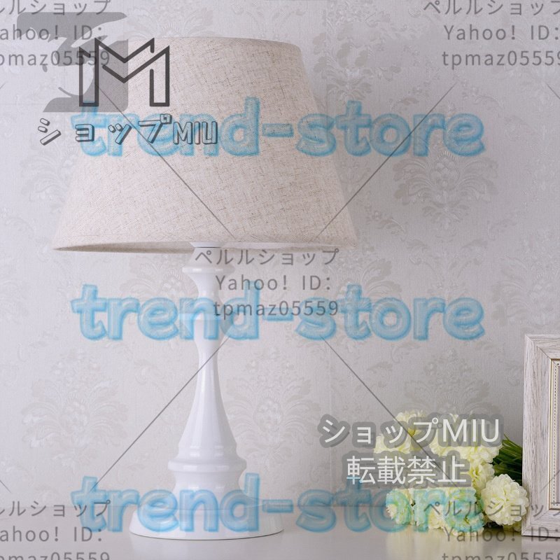 美品◆北欧風◆暖かいランプ リビング 卓上デスクテーブル 電気スタンド デラックス ベッドサイド 照明 インテリア デスクライト拍卖