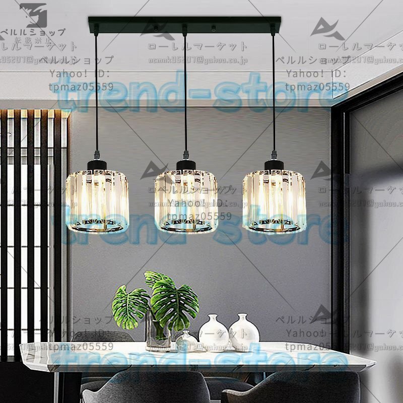 芸術品 欧式 軽ラグジュアリー クリスタル ペンダントライト 3灯 間接照明拍卖