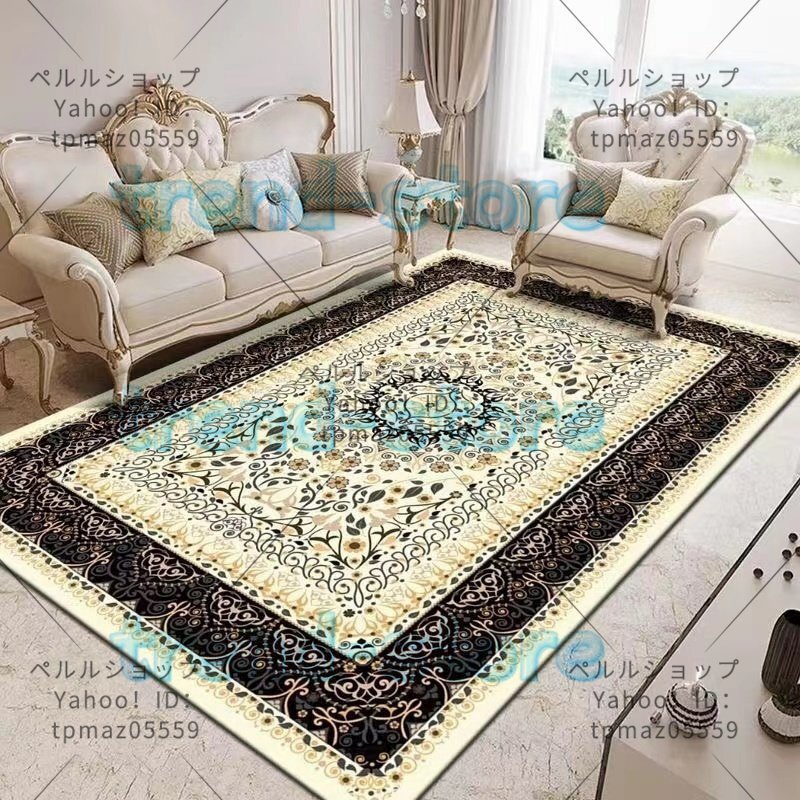 高級で快適である◆長方形絨毯 家庭用カーペット160*230cm拍卖