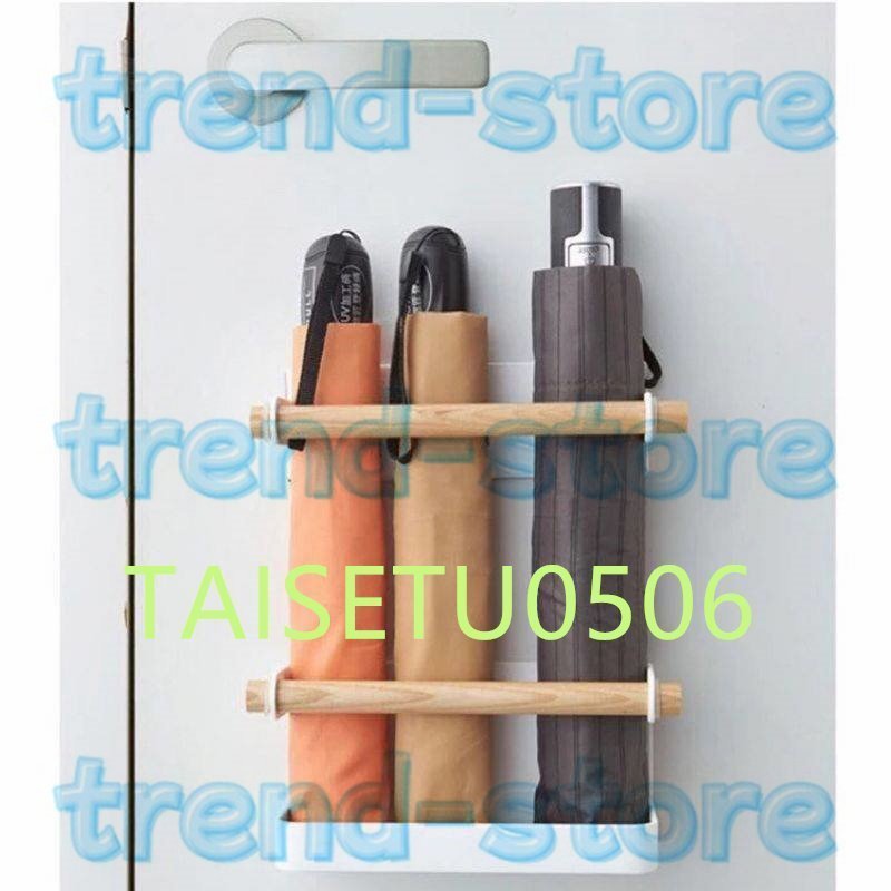 傘立て 北欧 木製 磁石 収納棚 壁 コンパクト 2段拍卖