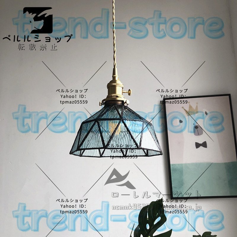 美品◆ペンダントライト 引掛けシーリングライト ブルー ★ インテリア 北欧 おしゃれ かわいい 間接照明 レトロ モダン 吊り下げ灯拍卖
