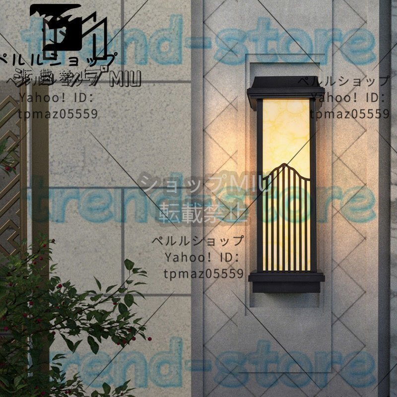 最新デザイン ブラケットライト リビング 書斎 ベラ ダイニング ヴィラ ソーラーライト拍卖