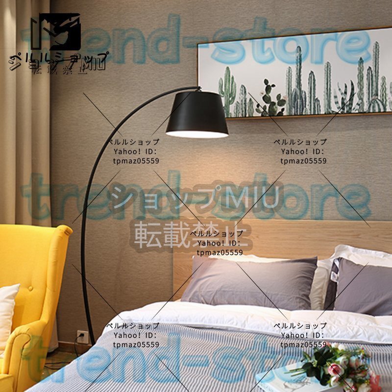 北欧風 現代風 スタンドライト 照明器具 アイデア 読書ライト リビング ベッドルーム ブラック拍卖