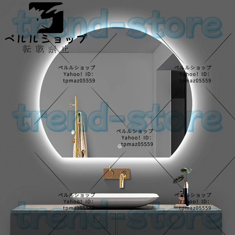 LED ミラー 洗面所 浴室鏡 洗面台 照明付き おしゃれ ledミラー (おしゃれ 暖色or白色 Size : 60cm(24in) )拍卖