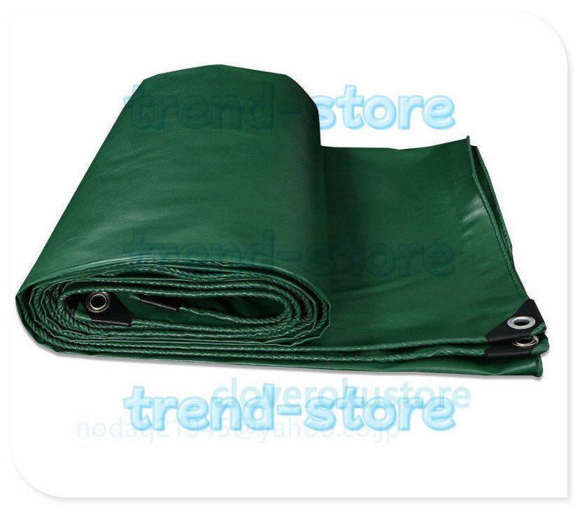 新入荷☆品質保証☆PVCコーティング 荷台/トラック エステルシート 雨避けカバー 日焼け止め 厚手帆布 完全防水 ☆サイズ:6mx6m拍卖
