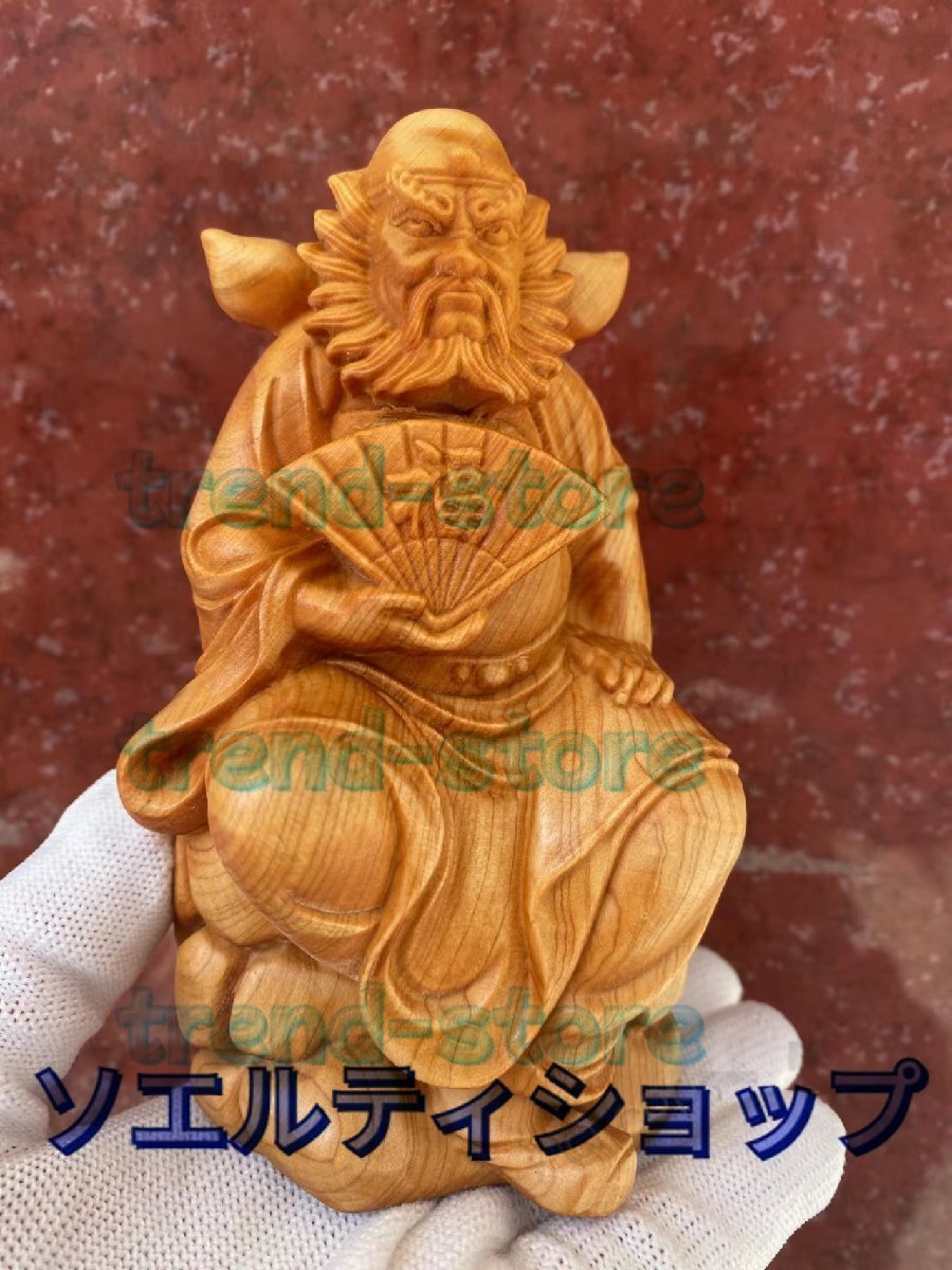 人気推薦★仏像 天然 崖柏木 木彫り仏像 仏像 木彫り 置物 鍾馗 鍾馗様 仏像 神像 鍾天師 座像拍卖