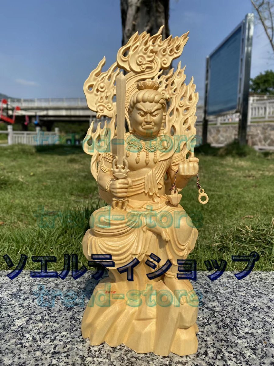 人気推薦★木彫りの仏像 不動明王(酉年生まれ) 桧木製 ◆厄除け十二支守り本尊・守護仏拍卖