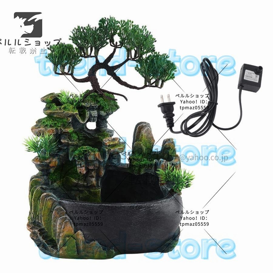 卓上噴水 デスクトップの噴水 ミニ滝 金運 玄関 誕生日ギフト オフ拍卖