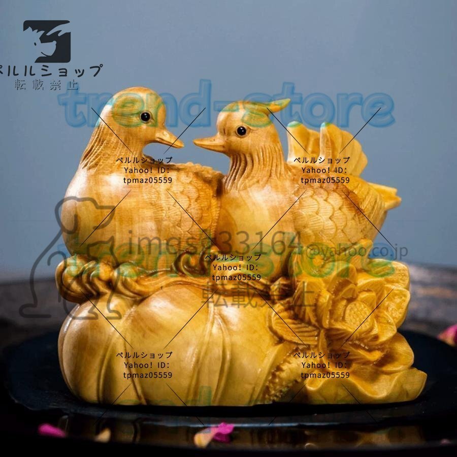 おしどり 高級天然ツゲ木彫り 風水グッズ オシドリ 開運 お守り 幸運 縁起物 お正月 飾り 金運?恋愛運 恋おしどり プレゼン 木彫り 置物拍卖