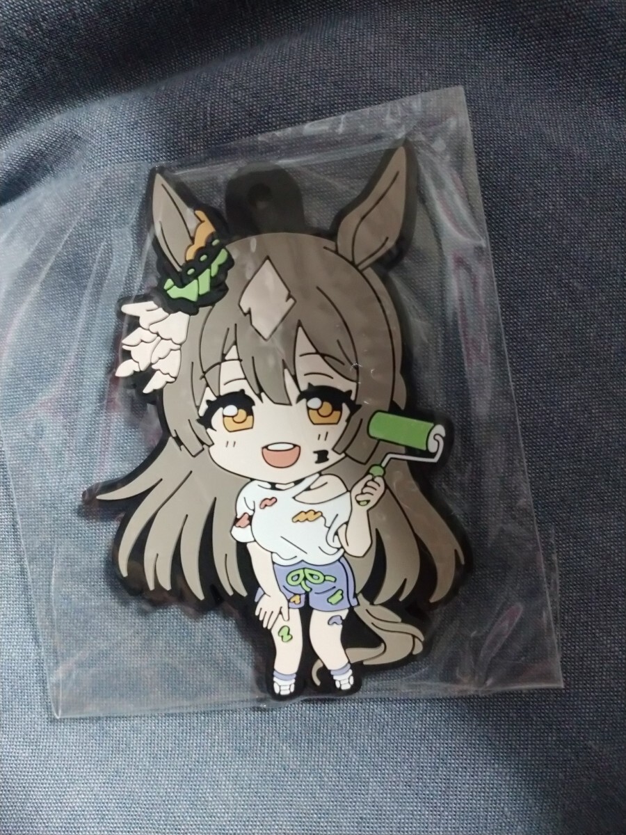 【開封品】サトノダイヤモンド ラバーキーホルダー ~ペインタースタイル~ 「ウマ娘 プリティーダービー」拍卖