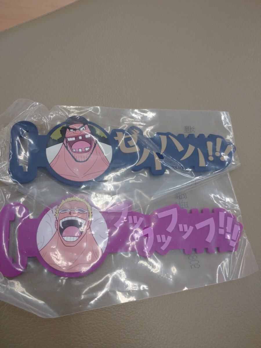 【新品・未開封】ワンピース ONE PIECE 一番くじ 白ひげ オヤジと息子 ラバーアソート 2種セット拍卖