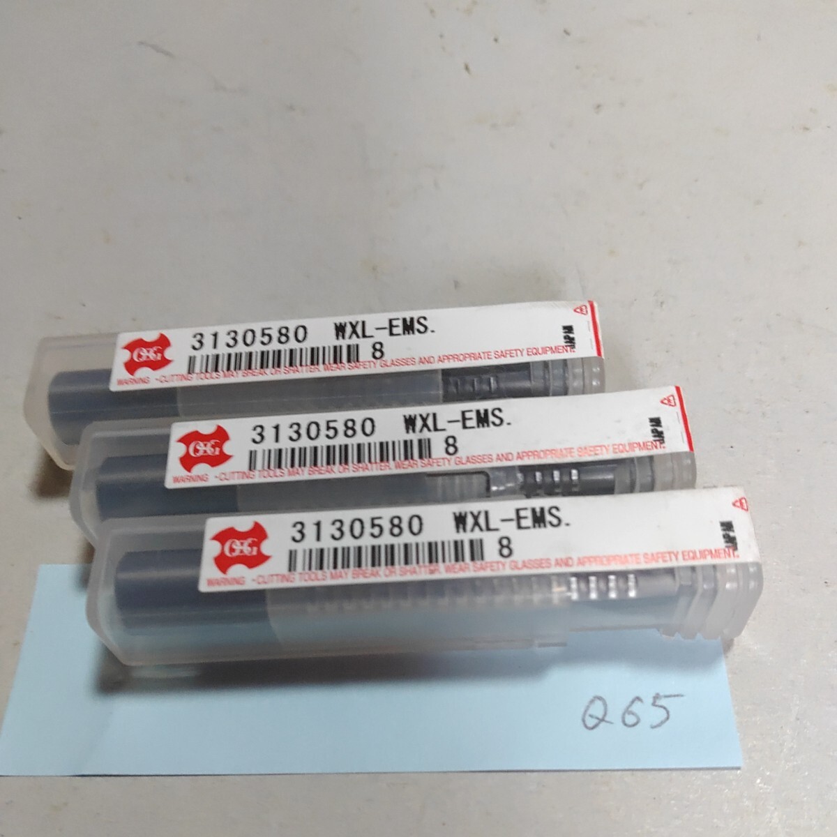 Q65 OSG 超硬エンドミル コーティングエンドミル WXL-EMS Φ8 3本セット 鉄工 旋盤 フライス盤 消耗品拍卖