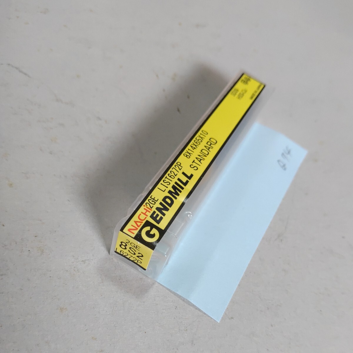 Q74 ナチ コーティングエンドミル 2枚刃 Φ8 Gスタンダード 旋盤 フライス盤 拍卖