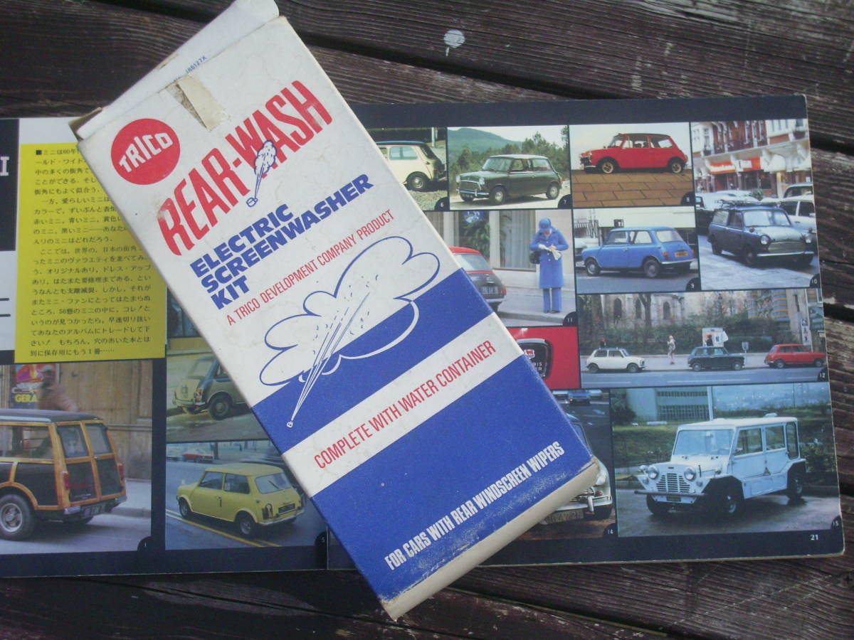 ローバーミニ◆新品 TRICO トリコ◆ウォッシャーポンプ付 ボトルセット 英国製★アンティーク/ジャガー/ADO16/BMCミニ/バンプラ/オースチン拍卖