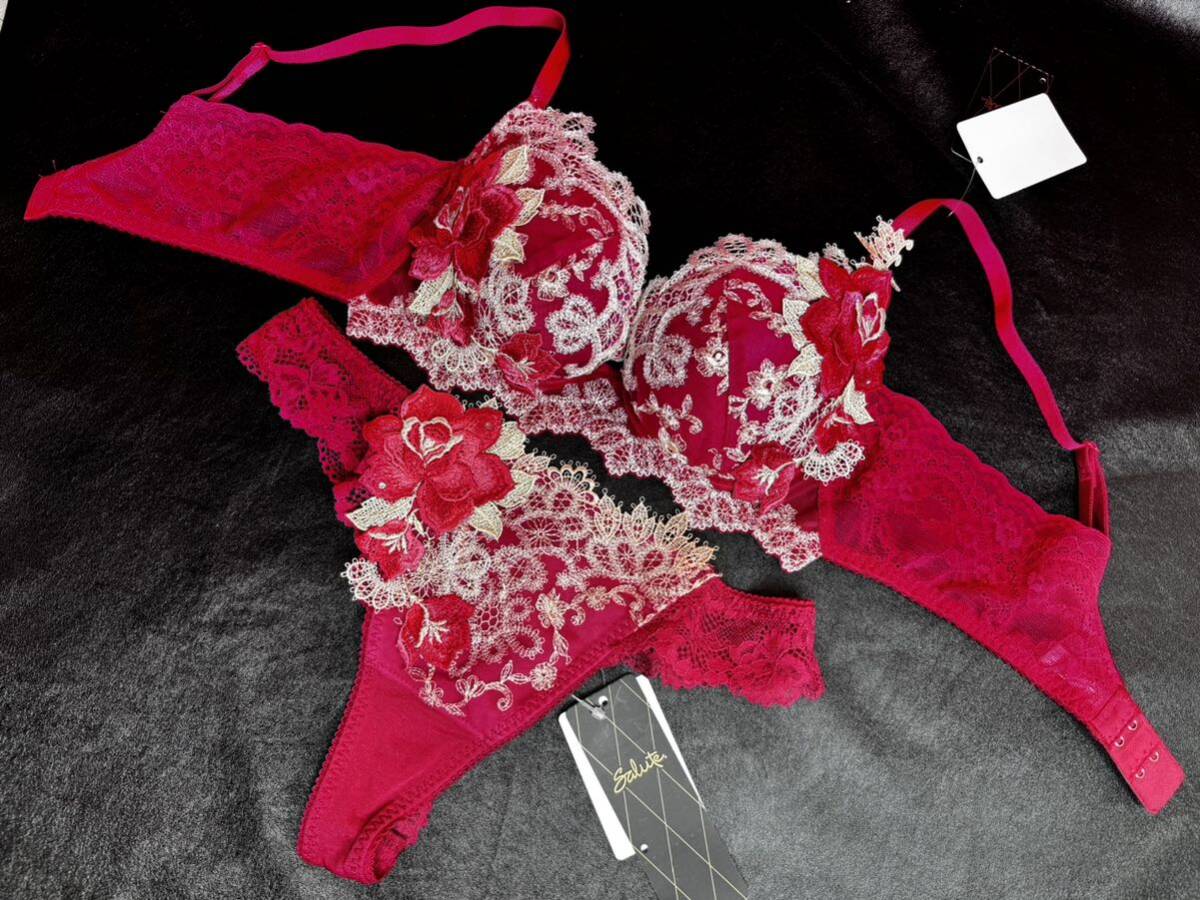 サルート 84グループ ガラスの仮面 C70&ソングM RP 40周年限定コレクション リッチヴェール拍卖