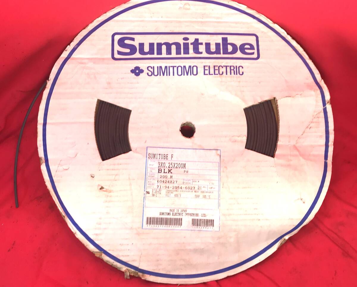 nt240620-006F8 スミチューブ SUMITUBE F 3×0.25 残量不明 ブラック 中古品拍卖