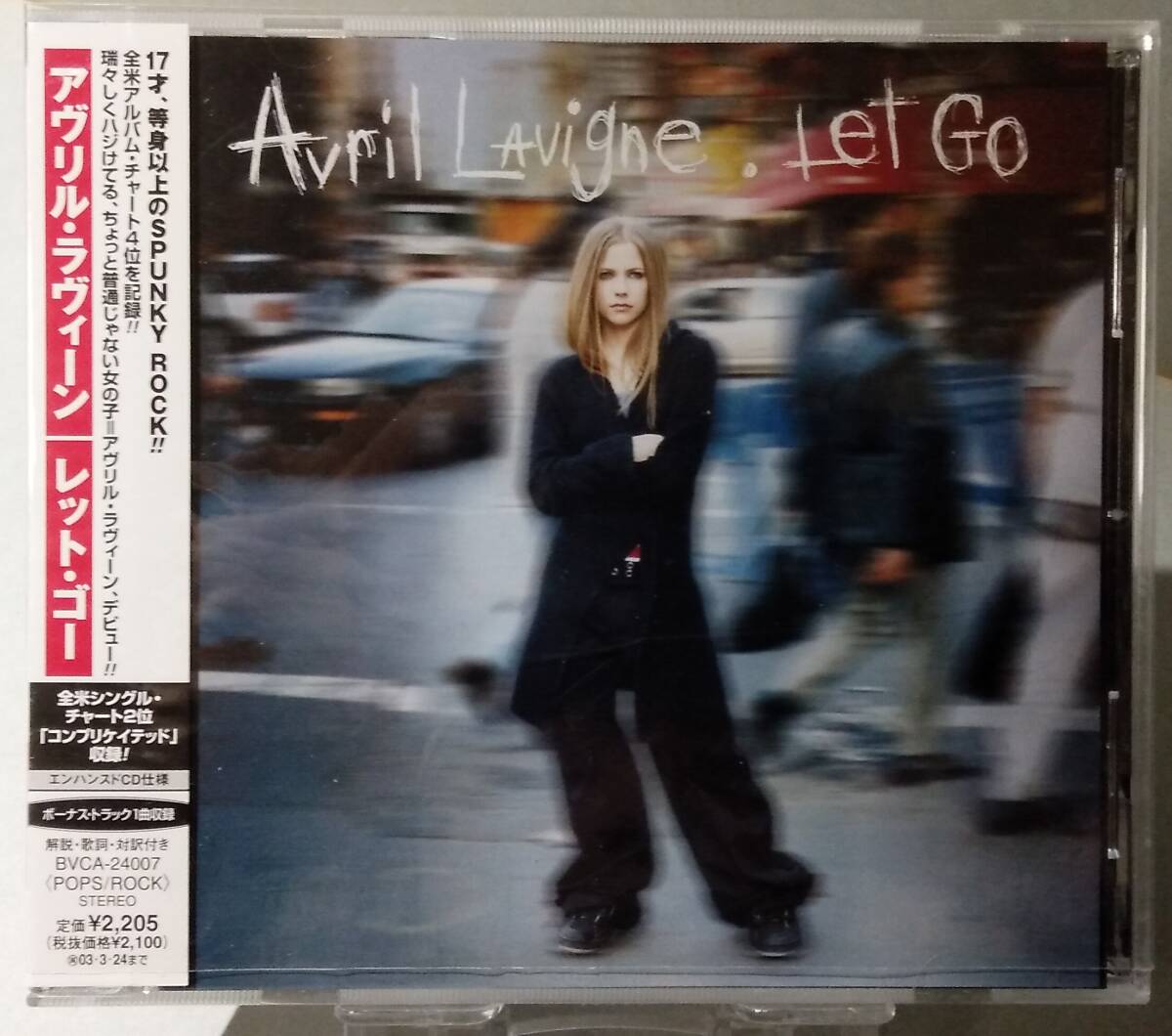 ★ アヴリル・ラヴィーン『 レット・ゴー 』AVRIL LAVIGNE ボーナストラック1曲入り ★拍卖