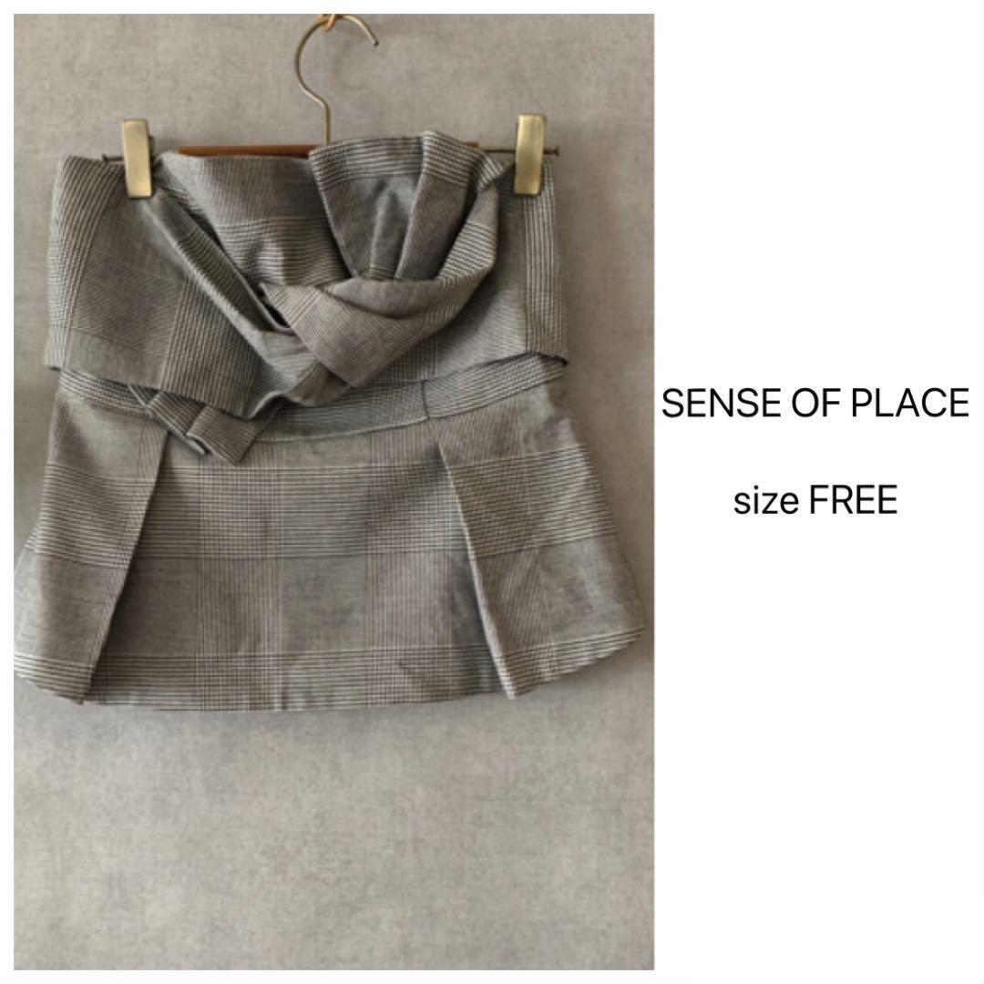 SENSE OF PLACE グレンチェック ビスチェ 秋冬 リボン拍卖