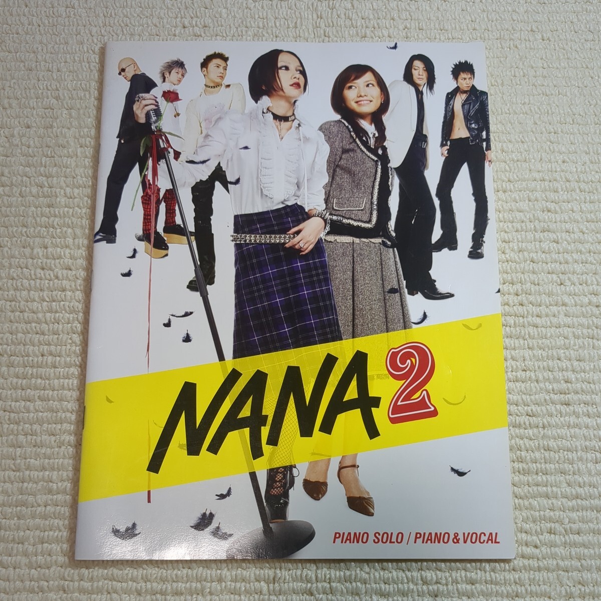 楽譜 NANA2/芸術芸能エンタメアート (その他) 中島美嘉 ナナ ピアノソロ ピアノ&ヴォーカル拍卖