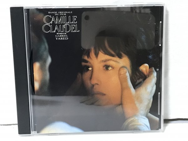G341 映画 カミーユ・クローデル Camille Claudel ガブリエル・ヤーレ Gabriel Yared ヤレド イザベル・アジャーニ拍卖
