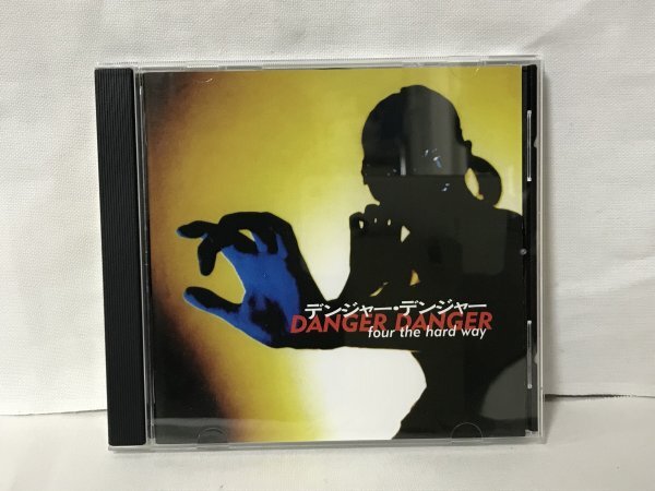 G422 DANGER DANGER / FOUR THE HARD WAY 97年作 デンジャー・デンジャー フォー・ザ・ハード・ウェイ拍卖