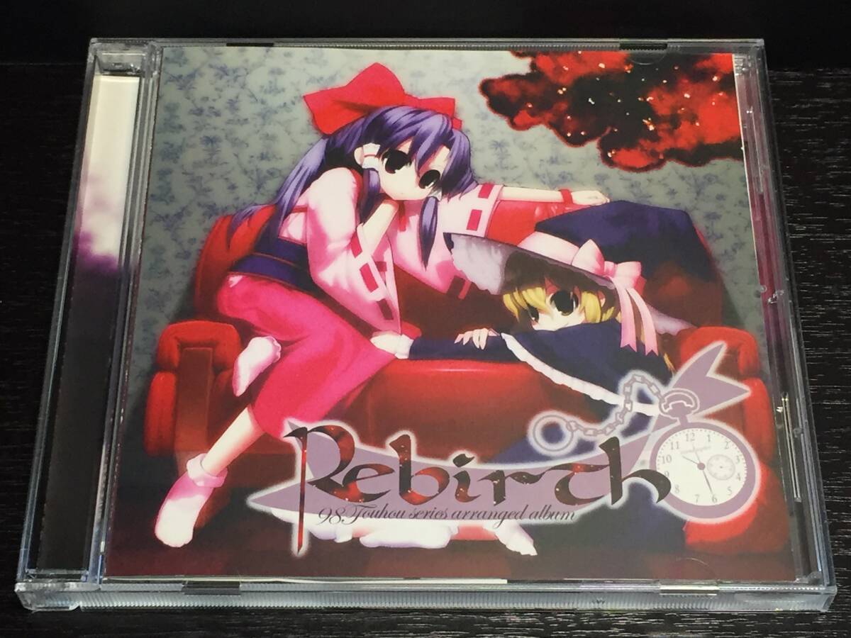 X) Rebirth / Sound Sepher拍卖