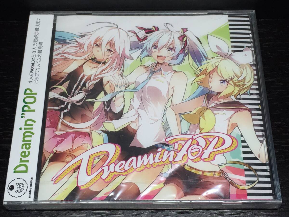 1/1) 未開封 / Dreamin POP / mokemoke拍卖