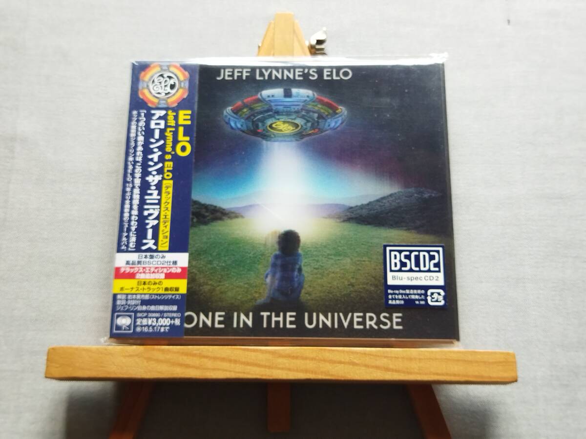 4601h 即決有 未開封CD 紙ジャケ/デラックス/BSCD2 JEFF LYNNE'S ELO 『Alone In The Universe』 ELECTRIC RIGHT ORCHESTRA ジェフ・リン 拍卖