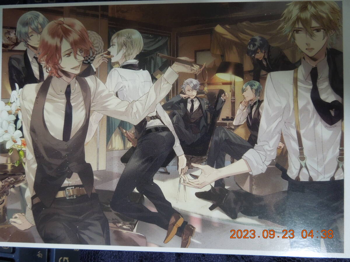 Starry☆Sky Film Festival Vol.02 ~The presence of fellow~ ポストカード / 非売品 カズアキ イラストカード拍卖