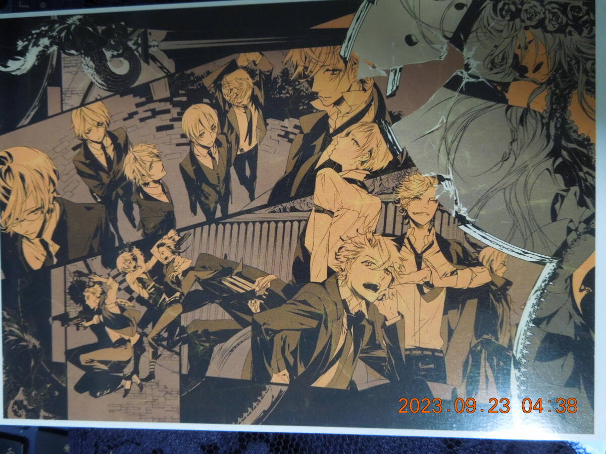 Starry☆Sky Film Festival Vol.04 ~Zodiac sign~ ポストカード / 非売品 カズアキ イラストカード拍卖