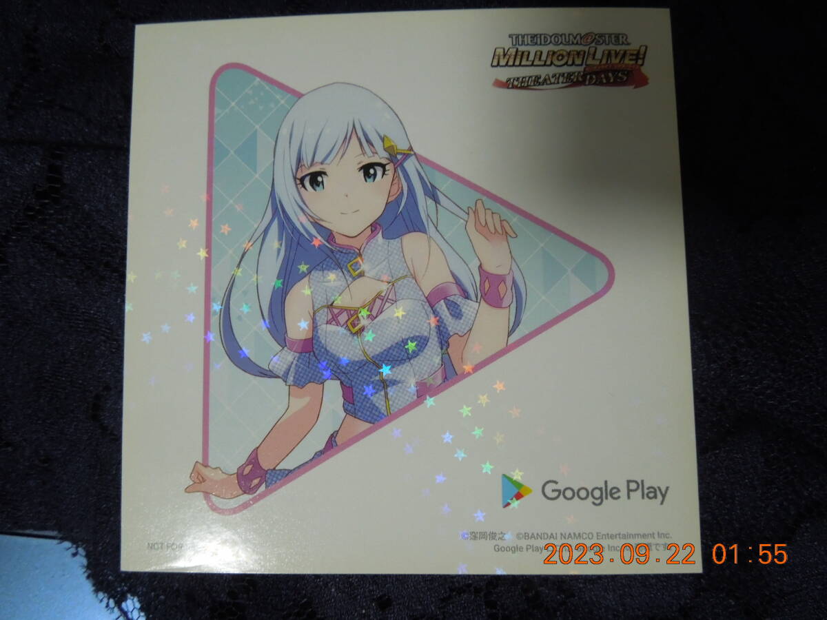 白石紬 ステッカー ② / アイドルマスター ミリオンライブ! シアターデイズ / ホログラム加工 非売品拍卖