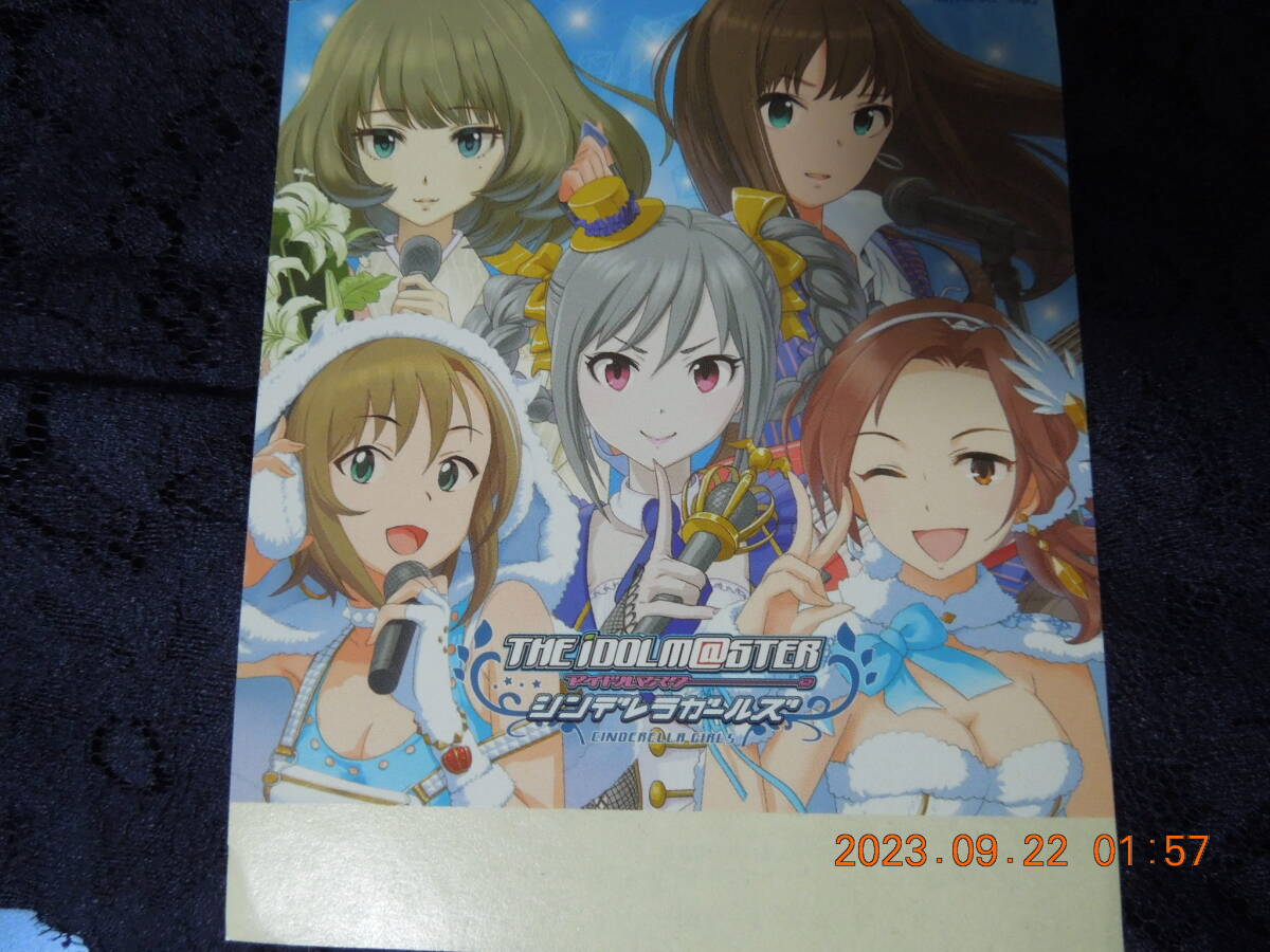 アイドルマスター シンデレラガールズ ステッカー / 神崎蘭子 高垣楓 渋谷凛 川島瑞樹 多田李衣菜拍卖