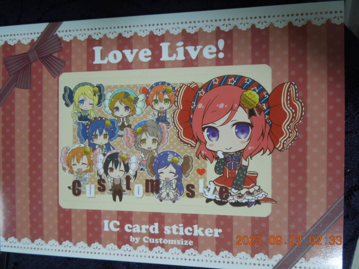 同人 ラブライブ! ICカードステッカー / 西木野真姫 / カスタムサイズ 櫻井マコト拍卖