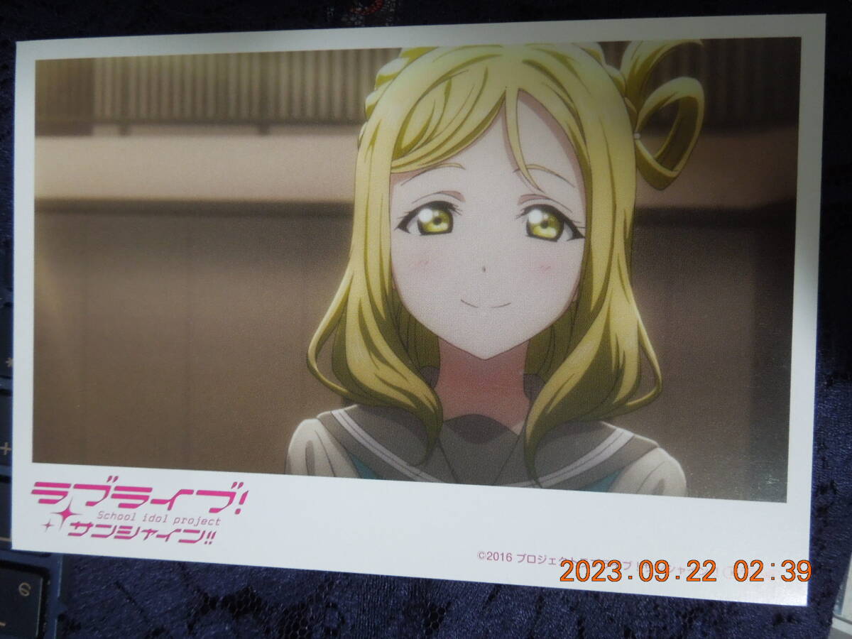 ラブライブ! サンシャイン!! ポストカード / 小原鞠莉 / 非売品 イラストカード拍卖