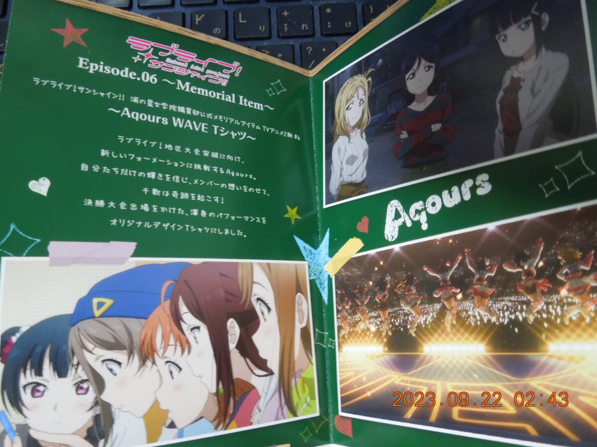 ラブライブ! サンシャイン!! Episode.06 ~Memorial Item~ / Aqours / 浦の星女学院購買部拍卖