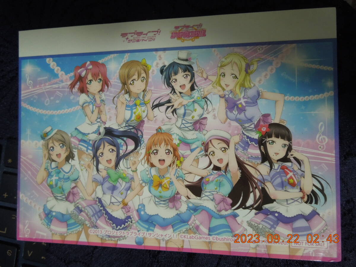 ラブライブ! サンシャイン!! ステッカー / Aqours / 非売品拍卖
