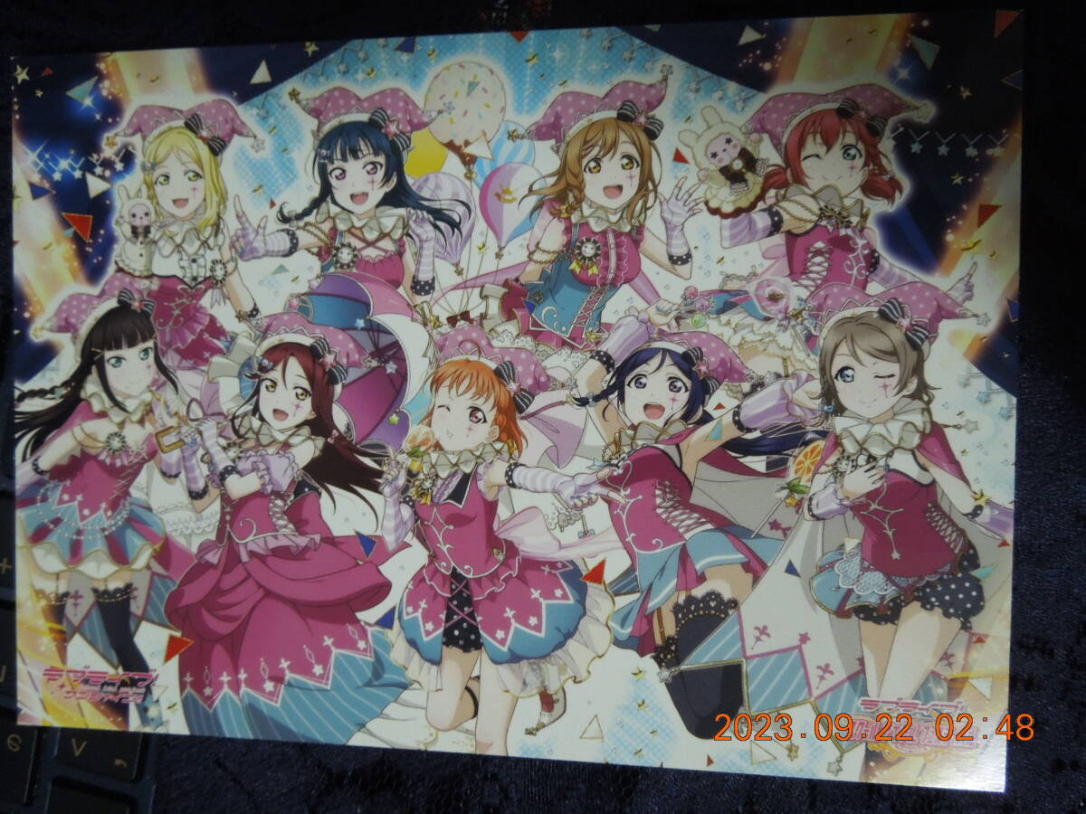 ラブライブ! サンシャイン!! ポストカード / スクフェス感謝祭2018 / イラストカード拍卖