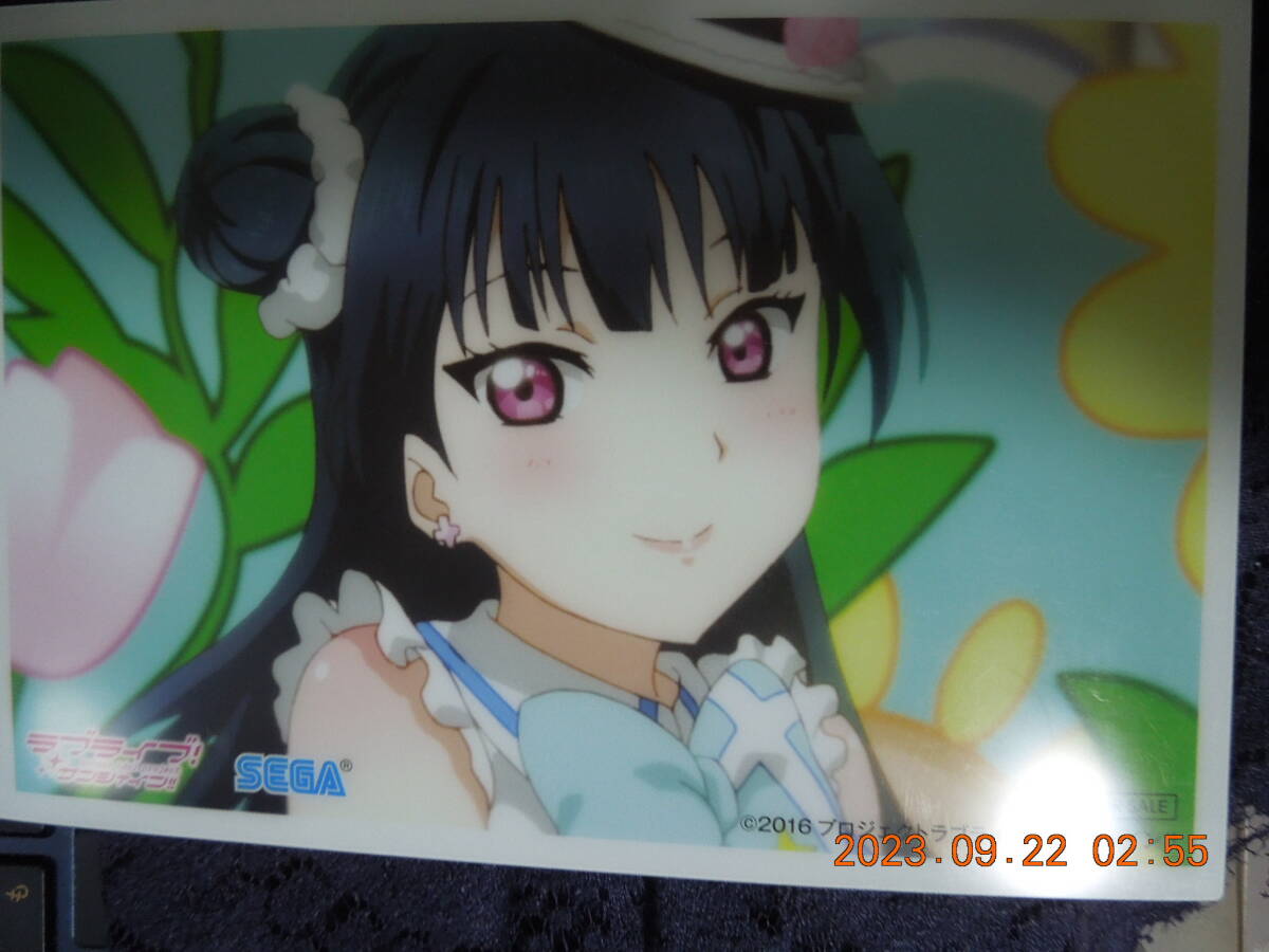 ラブライブ! サンシャイン!! クリアポストカード / 津島善子 / 非売品 セガ イラストカード拍卖