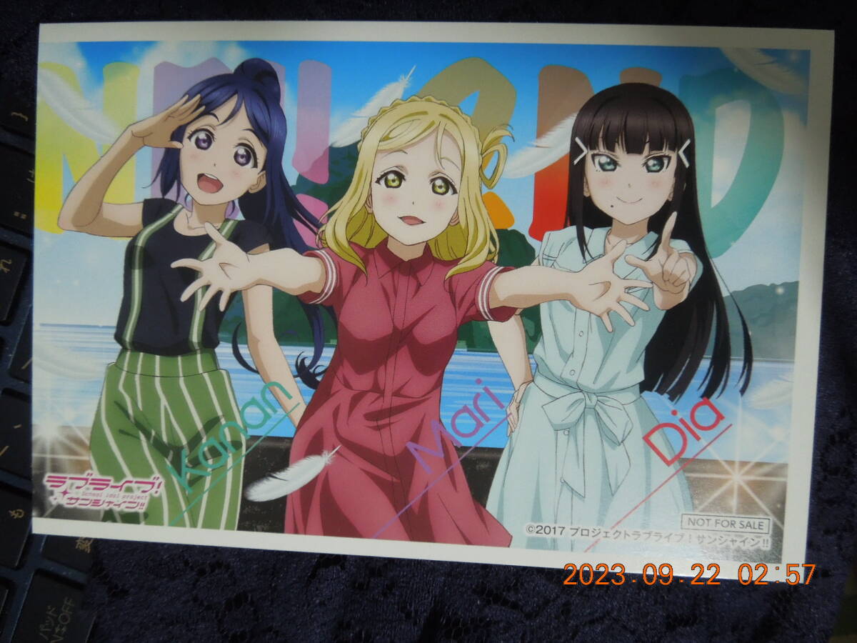 ラブライブ! サンシャイン!! 両面イラストカード / 松浦果南 小原鞠莉 黒澤ダイヤ / 非売品拍卖