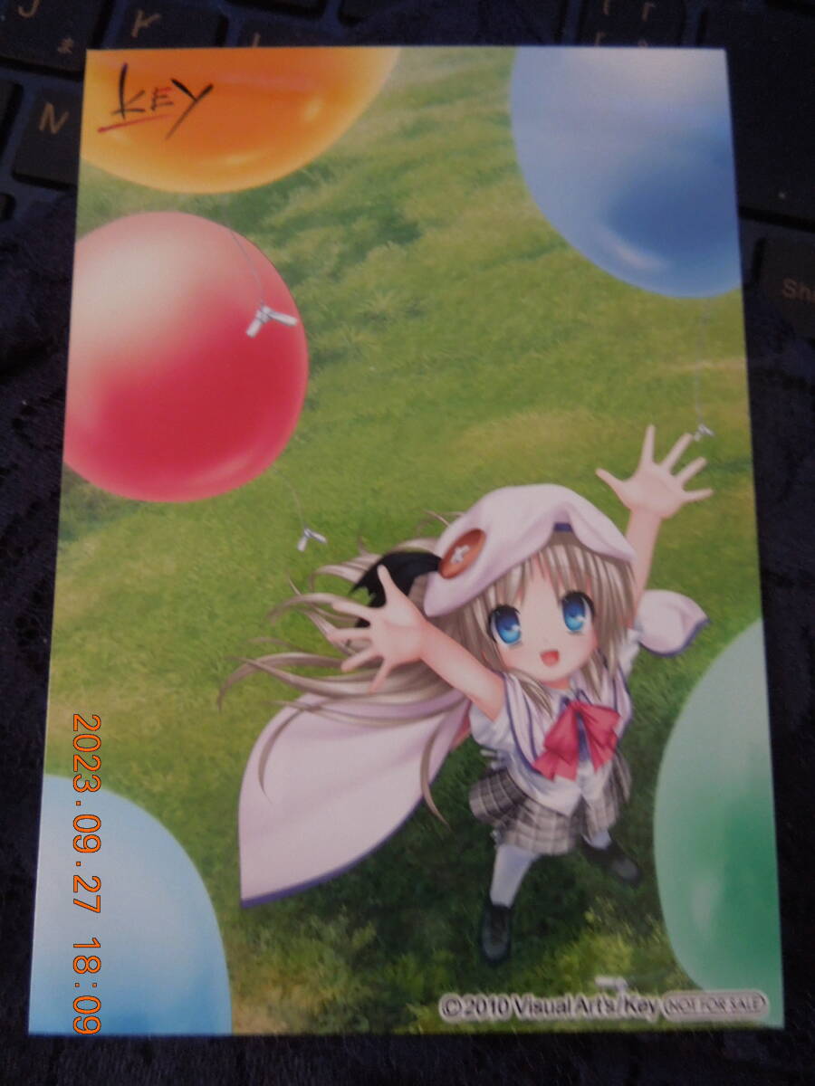 能美クドリャフカ ブロマイド /「クドわふたー」/ 非売品拍卖