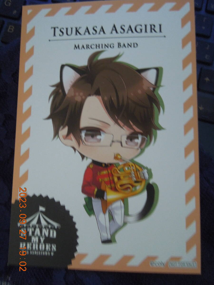 スタンドマイヒーローズ ポストカード / 朝霧司 / in ナンジャタウン / 非売品 イラストカード拍卖
