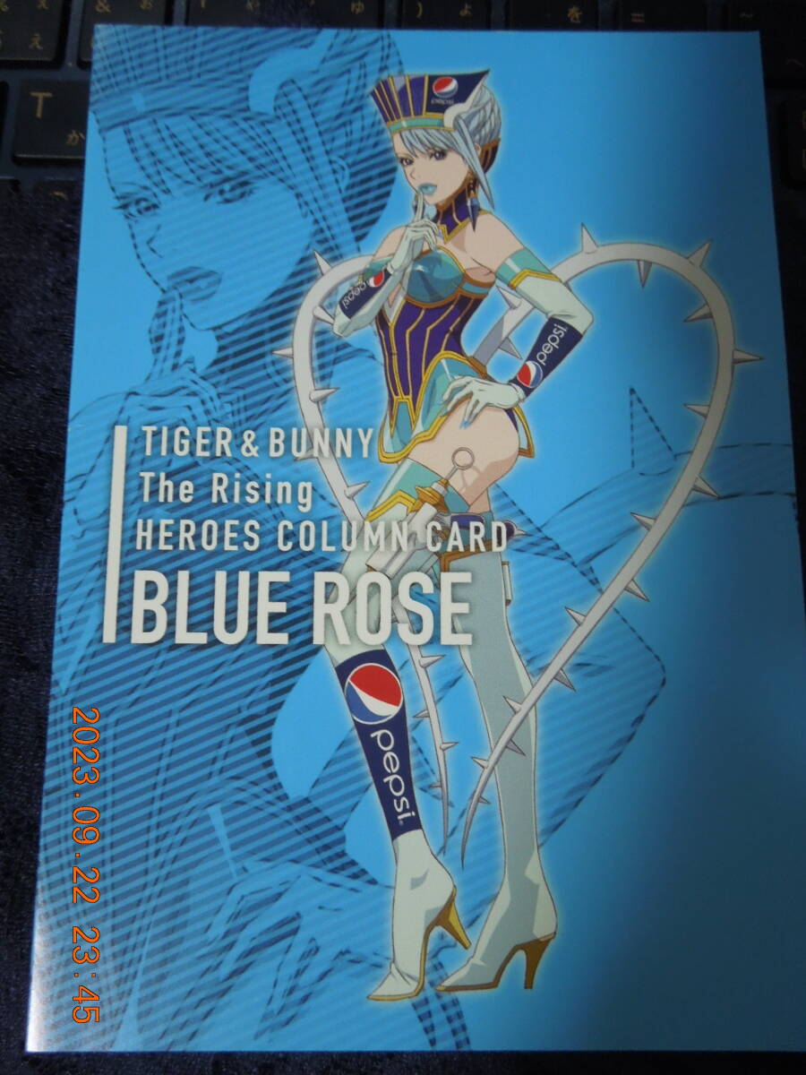 TIGER&BUNNY -The Rising- HEROES COLUMN CARD / ブルーローズ / リーフレット / 映画公開入場者プレゼント拍卖