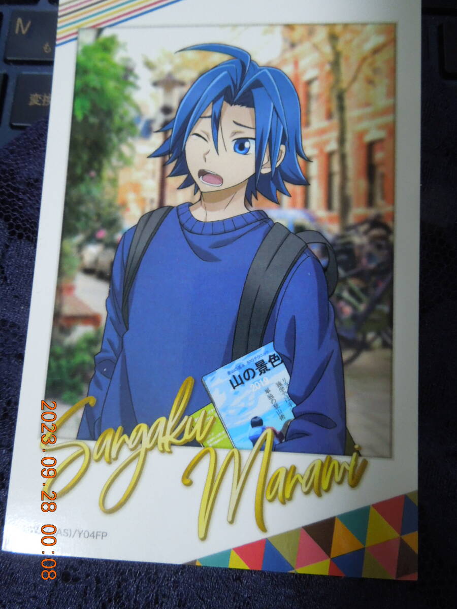 真波山岳 ステッカー ① /「弱虫ペダル GLORY LINE 読書の秋 in マルイ おっきめステッカー」拍卖