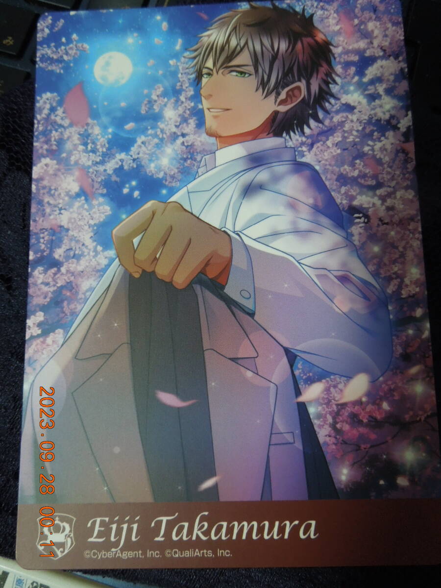 ボーイフレンド(仮) × カラオケ まねきねこ イラストカード / 高村英嗣 / 非売品拍卖