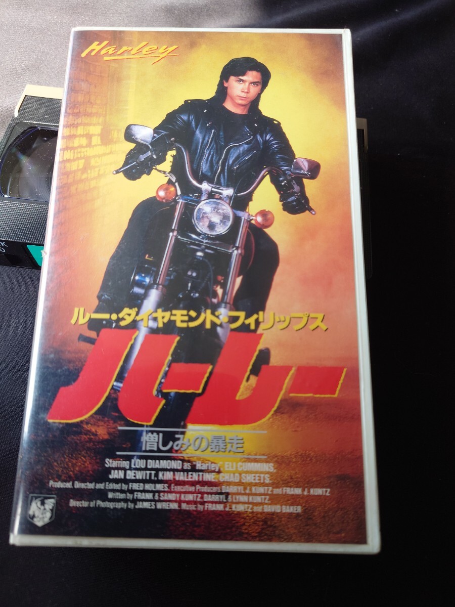 【 ルー・ダイアモンド・フィリップス】   ハーレー 憎しみの暴走VHSテープ 美品 中古 販売版 廃盤拍卖