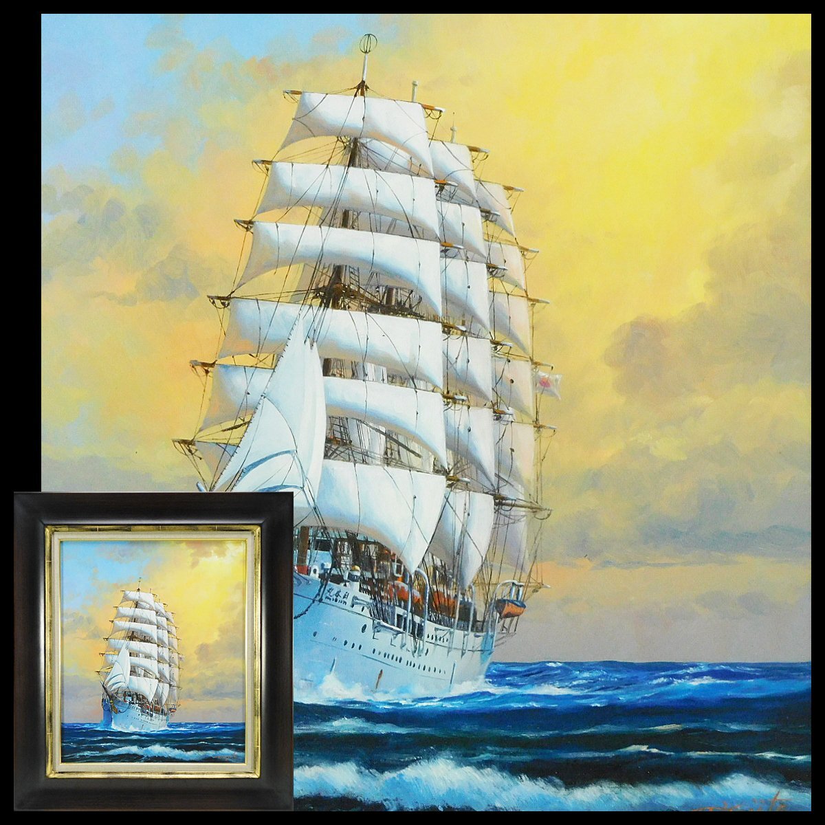 梶田達二 陽映満帆(初代新日本丸)F8 油彩 額装 海洋画展出品作 専用箱 ポストカード付 イラストレーター 理科美術協会 ミロの会 s24060408拍卖