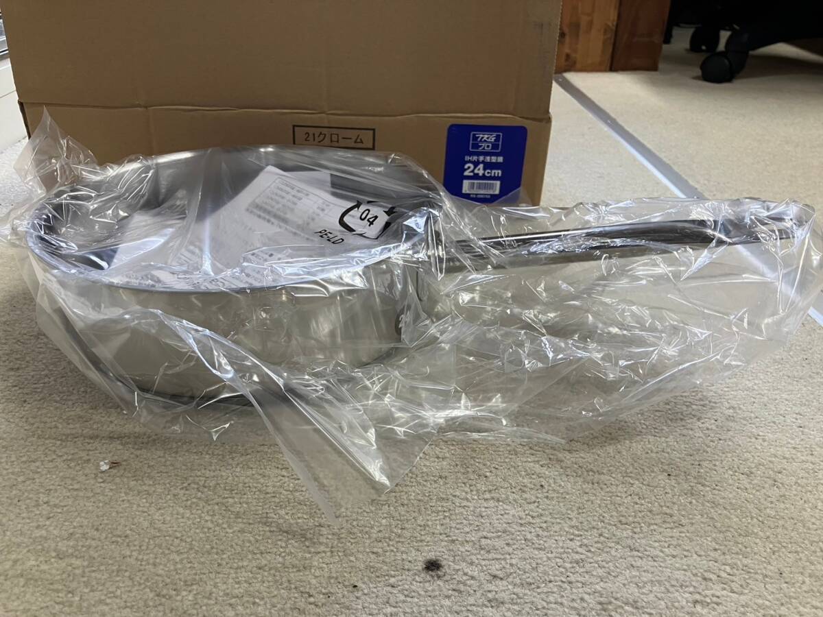 遠藤商事 TKG IH片手浅型鍋 24cm 蓋無 RX-006753 14-45091拍卖