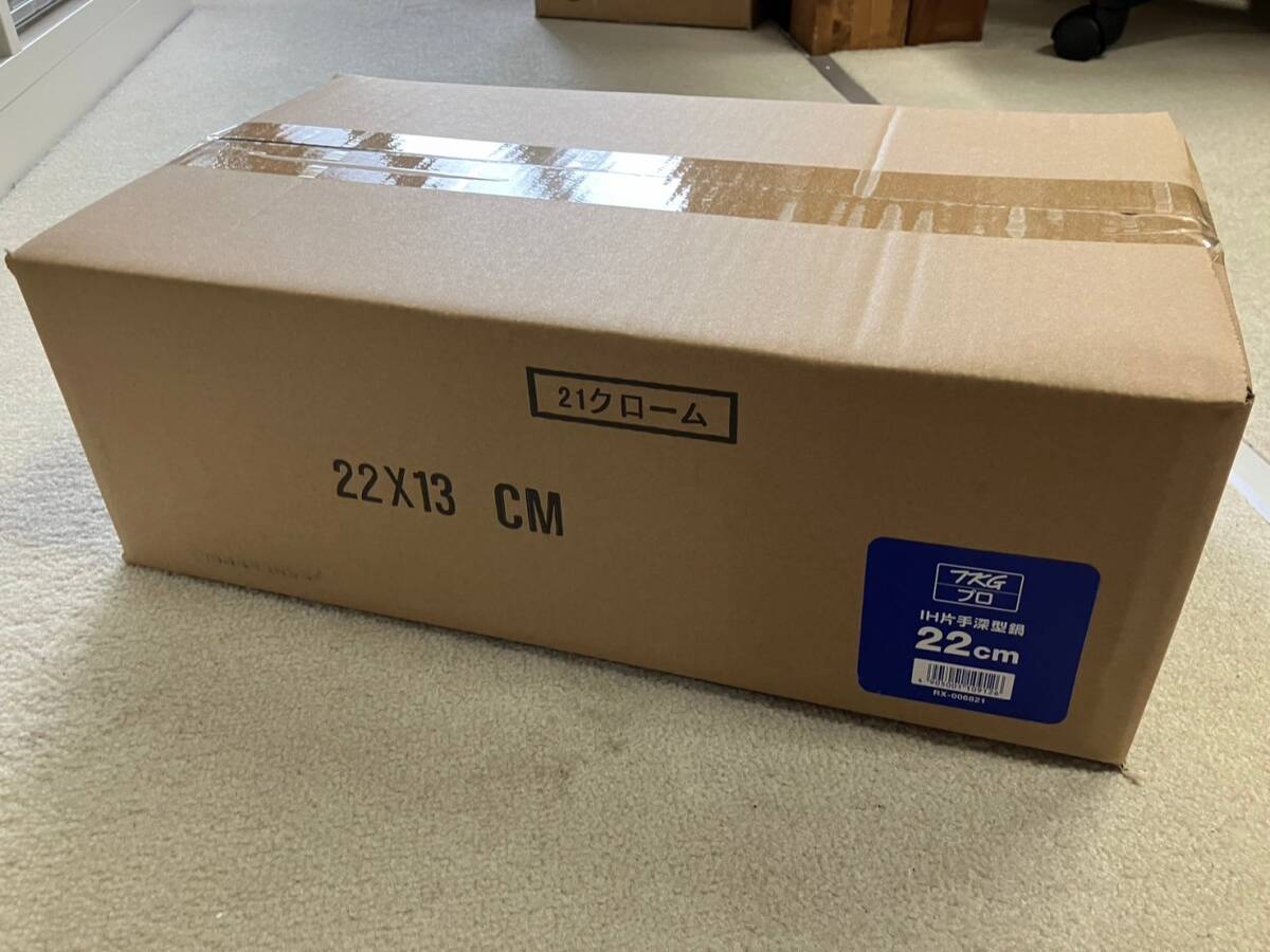 未使用 遠藤商事 TKG IH片手深型鍋 22cm RX-006821 業務用 店舗用品 厨房用品 キッチン用品 調理道具 鍋 片手鍋 14-45092拍卖